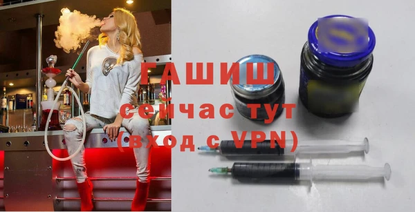 ешки Балахна