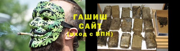 ешки Балахна