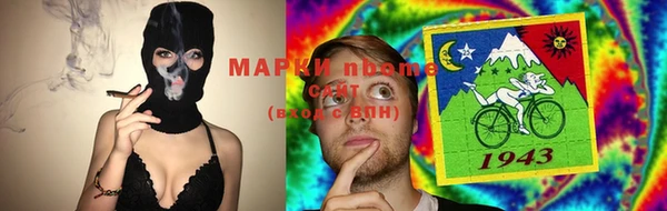 альфа пвп VHQ Баксан