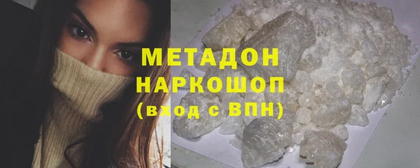 твердый Балабаново