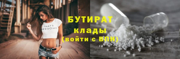 ешки Балахна