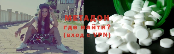 ешки Балахна