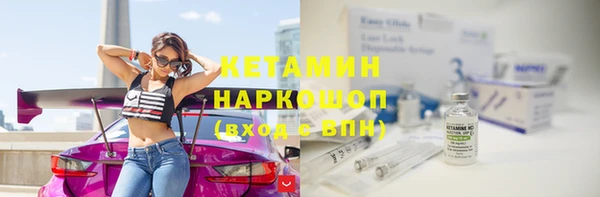 ешки Балахна