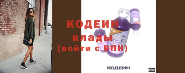 твердый Балабаново
