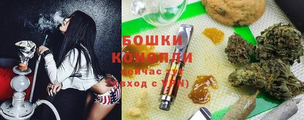 ешки Балахна