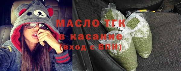 твердый Балабаново