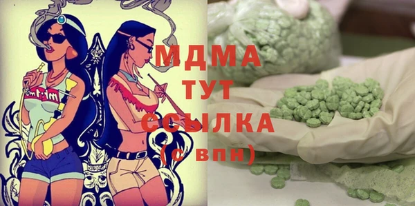 твердый Балабаново