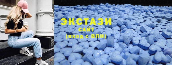 ешки Балахна