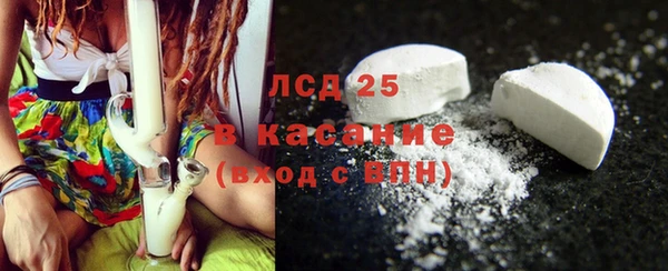 твердый Балабаново