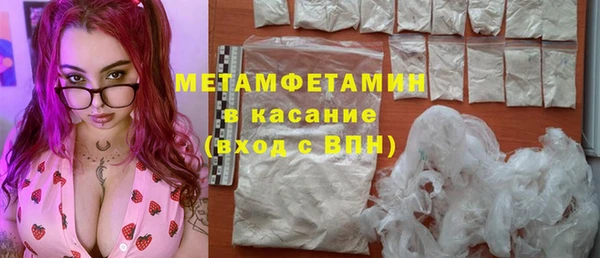 твердый Балабаново