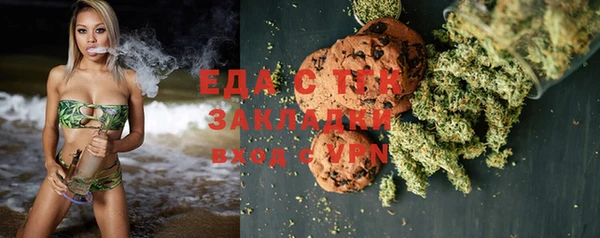 твердый Балабаново