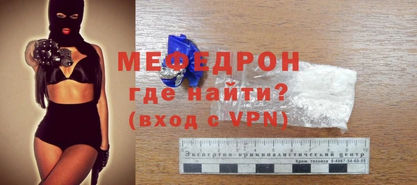 твердый Балабаново
