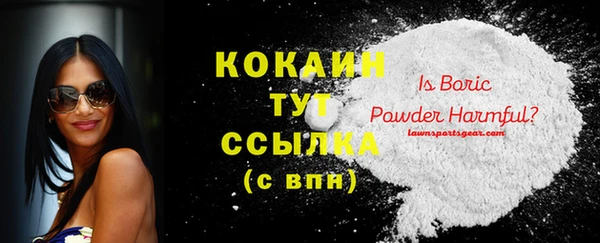 ешки Балахна