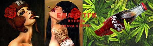 ешки Балахна