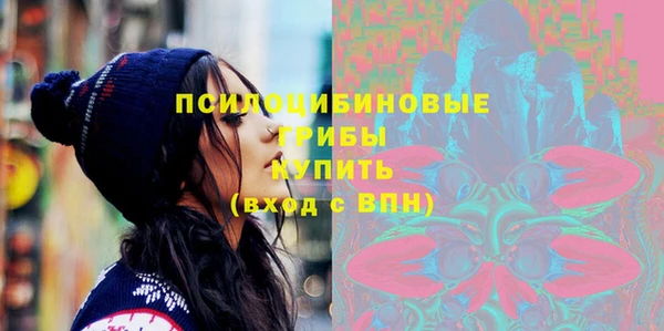 альфа пвп VHQ Баксан