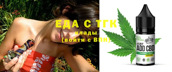 ешки Балахна