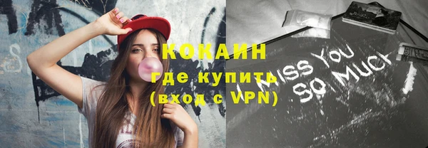 твердый Балабаново