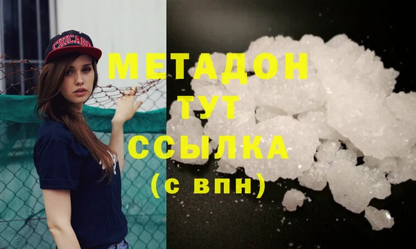 твердый Балабаново