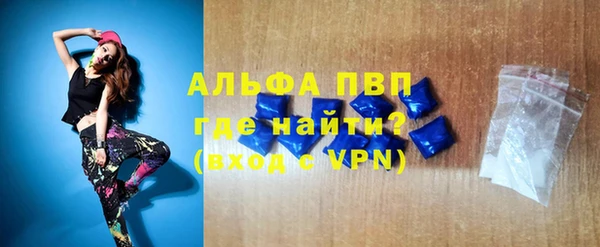 твердый Балабаново