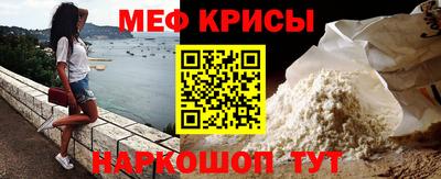 сатива Абакан