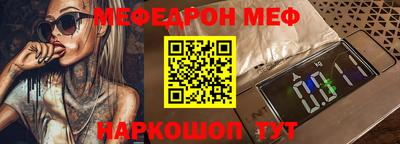 сатива Абакан