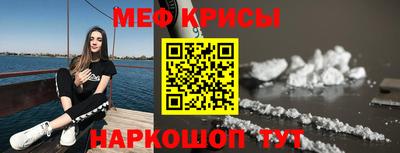 ALPHA PVP Коммунар