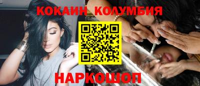 ALPHA PVP Коммунар