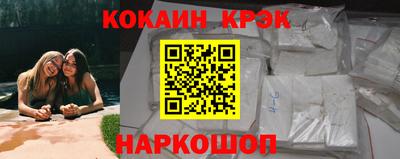 PSILOCYBIN Конаково