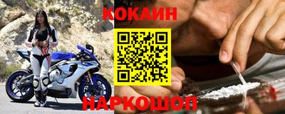 PSILOCYBIN Конаково