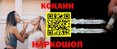 ALPHA PVP Коммунар