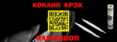 сатива Абакан