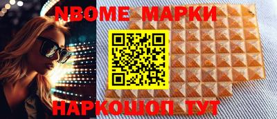 ALPHA PVP Коммунар