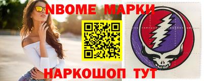 метадон Абинск