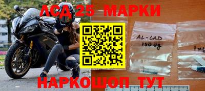 сатива Абакан