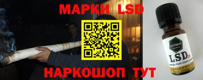 сатива Абакан