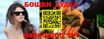 мяу мяу мука Азнакаево