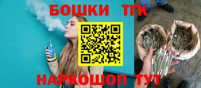 скорость Апрелевка