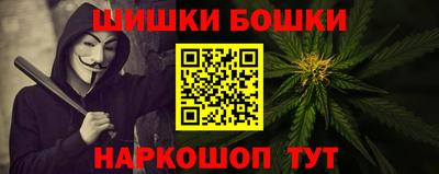 PSILOCYBIN Конаково
