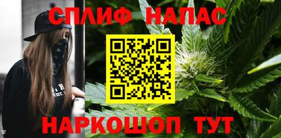 мяу мяу мука Азнакаево