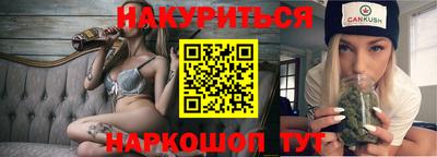 ALPHA PVP Коммунар