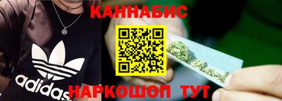 PSILOCYBIN Конаково