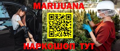 метадон Абинск