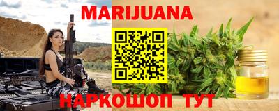 PSILOCYBIN Конаково