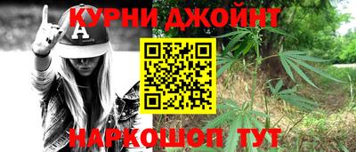 PSILOCYBIN Конаково
