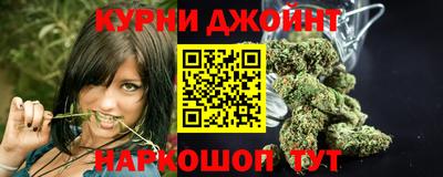 PSILOCYBIN Конаково