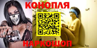 крисы Комсомольск-на-Амуре