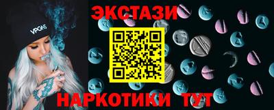 ALPHA PVP Коммунар