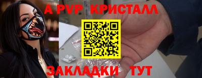 мяу мяу мука Азнакаево