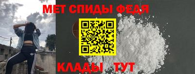 крисы Комсомольск-на-Амуре