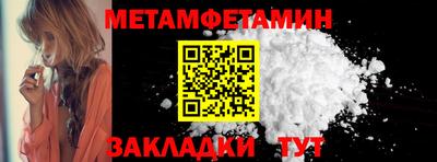 PSILOCYBIN Конаково